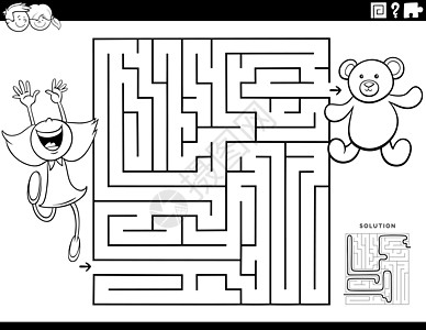 有女孩和泰迪彩色书页的迷宫游戏图片