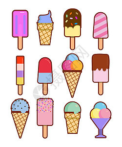 美味多彩的冰淇淋套装 收集不同的冰淇淋锥和冰棒 在白色背景上隔开 用于网络设计或印刷的矢量插图图片