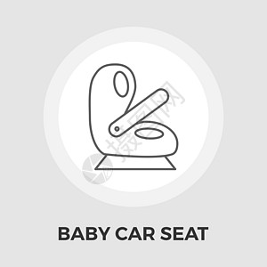 儿童汽车座椅平 Ico婴儿床腰带旅行绘画艺术座位黑色安全车辆运输图片
