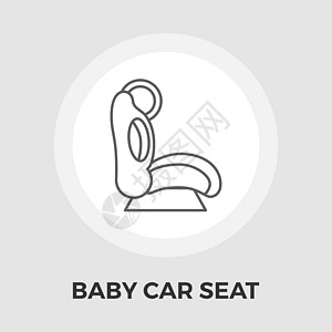 儿童汽车座椅平 Ico插图孩子团体旅行卡通片艺术按钮婴儿床运输黑色图片