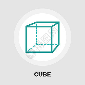 几何立方平面图标科学绘画技术建造沉思数学几何学收藏定理艺术图片