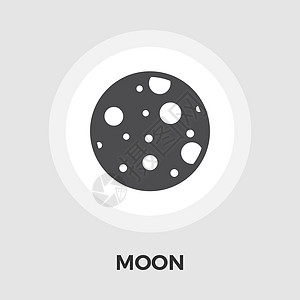 月亮平面 ico灰色月球科学天文学气象圆圈天空星星场景行星图片