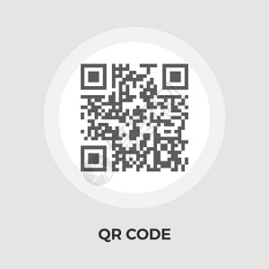 QR 代码平面图标图片