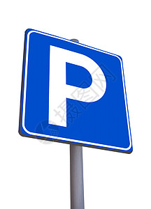 免费停车标志运输车库车辆蓝色路标城市街道汽车横幅公园图片