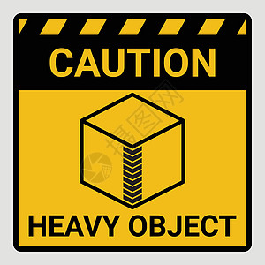 小心重物需要两人抬起符号 重量警告的矢量插图或当心在灰色背景上隔离的标志纸板 标签可用于盒子或包装贴纸横幅信号风险机器工业运输危图片