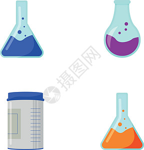 化学容器平板彩色矢量物体实验玻璃大学烧杯网络实验室学习物品器皿测试图片