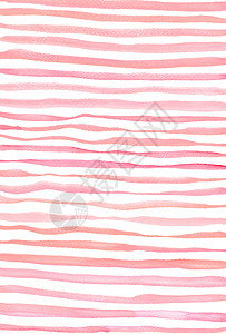 活珊瑚粉红色带条状水彩色(Abstract)图片