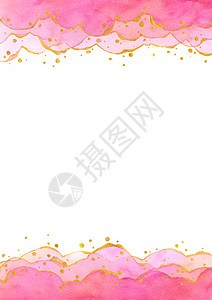 水彩手绘图 明亮的粉红大浪背景 高清晰度 卡片 封面 印刷品 网络 婚礼和情人节的设计插图液体印迹女性手工框架星星玫瑰金子糖果图片