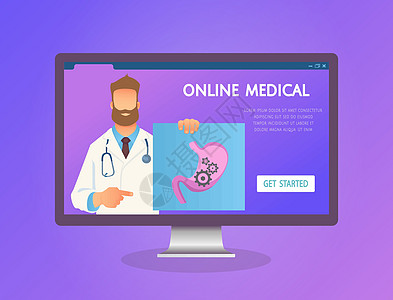 在线咨询框在线医学概念卫生病人监视器治疗诊所网络电脑教育医生解剖学插画