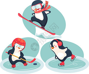 冬季活性企鹅概念竞赛孩子溜冰者冰球滑雪者活动滑雪板婴儿运动员滑冰图片