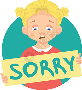 拿着道歉海报的悲伤女孩借口插图笔记陈述悔恨饶恕情绪卡片写作遗憾图片