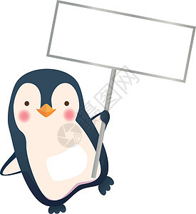 企鹅持有标志牌卡通片卡片孩子们动物婴儿横幅背景图片