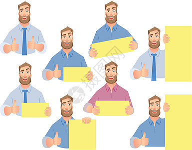 持有空白标志的商务人士     一套商务管理人员老板工人商业小样插图人士男性乐趣图片