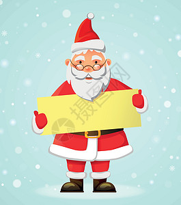 持有海报的圣诞老人眼镜父亲白色手套情感帽子缺口广告胡须红色图片
