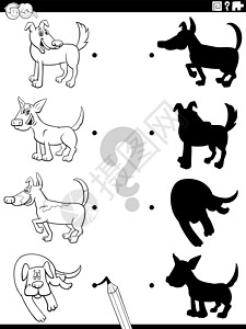 与卡通猫着色书 pag 的影子游戏黑与白绘画卡通片学习解决方案染色填色本设计小狗学校图片