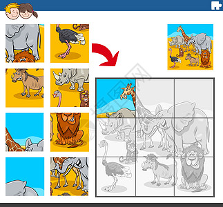 用于非洲动物字符的 gggsaw 拼图任务图片