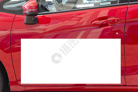 红车门上的白白磁符号图片
