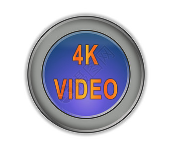 带有“4K VIDEO”字样的三维按钮 白色图片