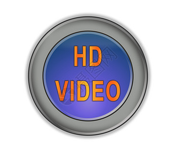 三维按钮 刻有“HD VIDEO”字样 白图片