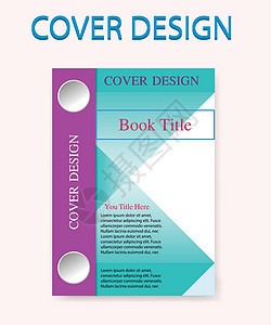 封面书设计模板模板几何小册子材料插图报告蓝色写作传单紫色打印卡片图片