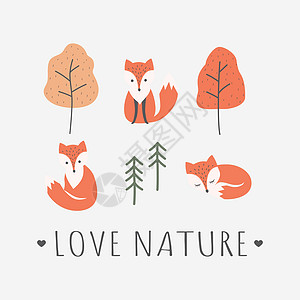 红狐狸与爱的大自然口号T恤衫设计图片
