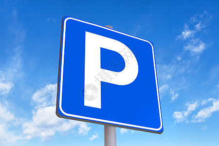 泊车交通标志牌城市驾驶指针停车运输路标天空白色正方形标志图片