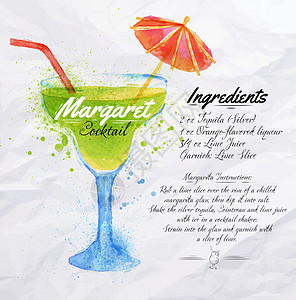 玛格丽特鸡尾酒草图热带酒吧玻璃柠檬水彩海报果汁液体派对图片
