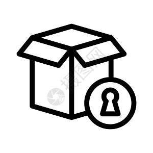 交付盒子贮存插图纸板锁孔案件安全运输纸盒货物图片