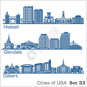 美国城市-Hialeah Glendale Gilbert 详细建筑 趋势矢量说明图片
