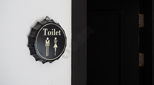 男女厕所标志障碍性别入口黑与白房间卫生间走廊绅士插图洗手间图片