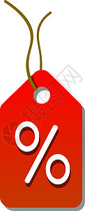 红光闪空白Ta销售店铺折扣插图红色纸板书签商业徽章空白图片