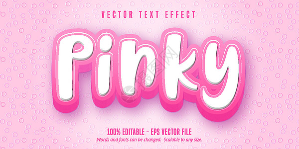Pinky 文字 卡通风格可编辑文本效果图片