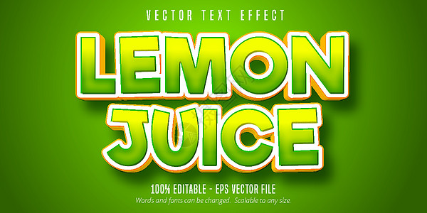 柠檬汁文本 绿色可编辑的文本效果图片