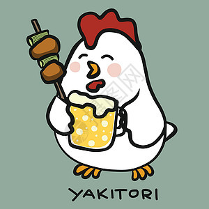 日本食用日本食物 Yakitori鸡 配有啤酒卡通漫画矢量插图涂鸦风格图片
