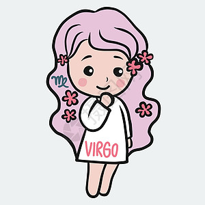 Virgo 女孩星象卡通卡通矢量插图涂鸦风格图片