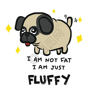 我不是胖子 我只是毛茸茸的可爱小狗狗 卡通卡通矢量插图图片