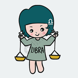 Libra 女孩星象漫画卡通矢量图解涂鸦风格图片