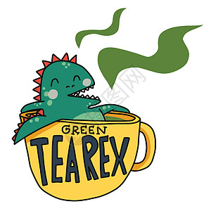 热绿茶杯卡通矢量插图中的绿色催泪图片