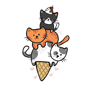 Cats 冰淇淋锥体卡通矢量图解涂鸦风格图片