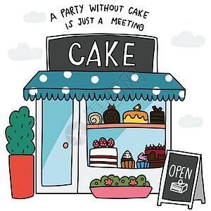 蛋糕店一个没有蛋糕的派对 只是个会议卡通矢量插图图片