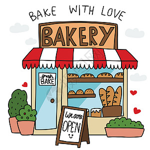 用爱情卡通漫画矢量插图烤面包店高清图片