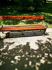 Miskolc/Lillafüred的木制长椅图片