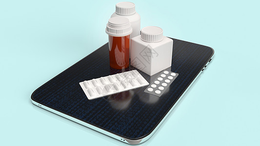药瓶放在药片上 用于健康内容3D的药物胶囊包装空白医疗塑料药剂药店瓶子卫生3d图片
