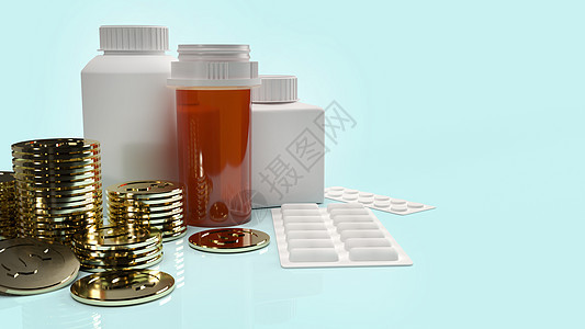 药物药瓶和用于健康内容3的硬币空白包装处方白色渲染药店塑料医疗胶囊药片图片