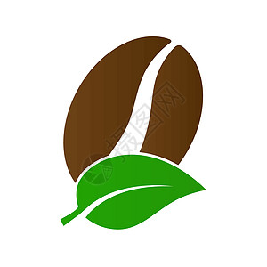 咖啡豆和植物叶子 Stylized矢量插图贴纸空白标识粮食库存白色程式化菜单绘画概念图片