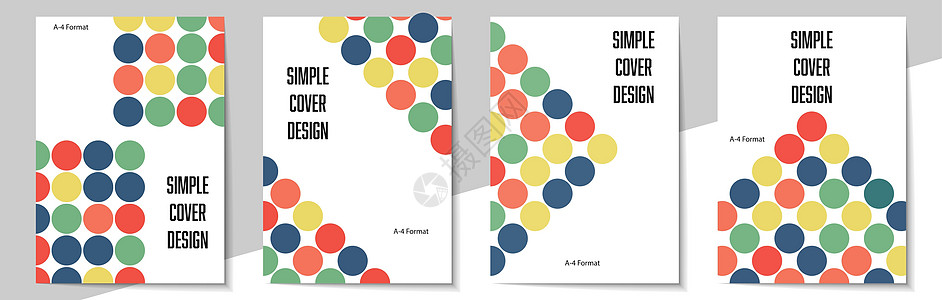 几何覆盖设计模板 A4 格式 可编辑圆圈保护标题程序创造力小册子横幅个性海报条纹图片