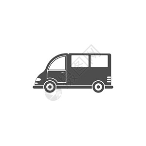 汽车或商用货车的矢量图标 简单设计 填充 si商业空白概念小巴染色运输乘客草图旅行网站图片