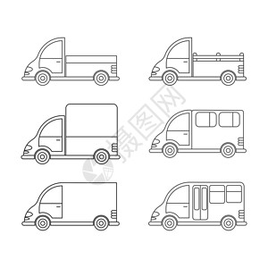 汽车或商用货车的一组矢量图标 简单设计剪贴簿染色网站商业旅行概念运输库存乘客绘画图片