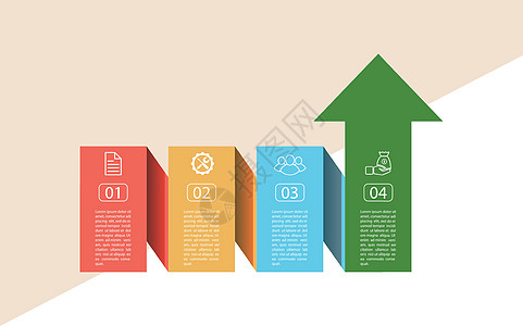 信息图 矢量模板分为四个阶段 用于网页设计行动绘画金融顺序概念库存空白命令商业草图图片