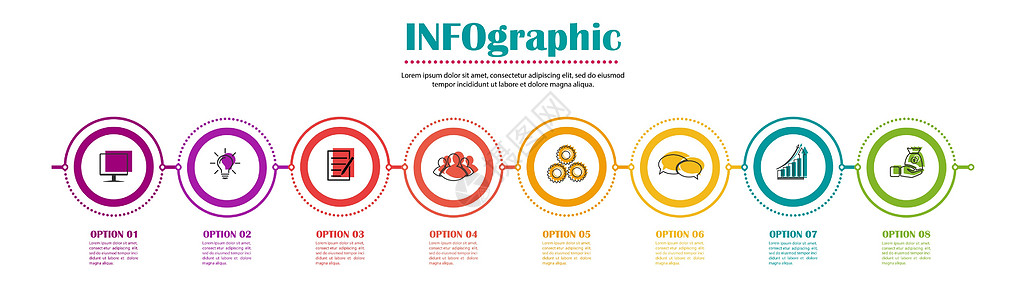 信息图 八阶段矢量模板 供网页编辑空白草图报告行动图表信息量概念动力学库存命令图片